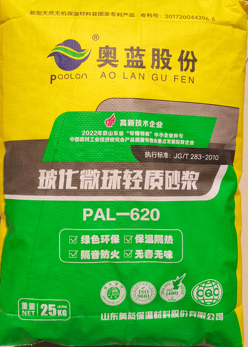 ����΢���p�|(zh��)ɰ�{